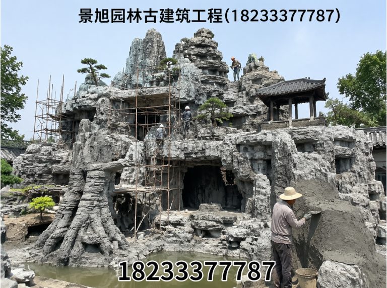 保定高新技术产业开发区保定园林古建展示图